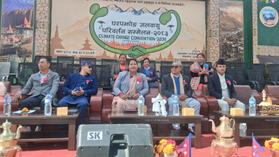  मुस्ताङमा आजदेखि जलवायु परिवर्तन सम्मेलन 